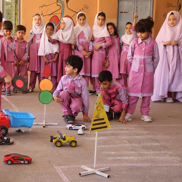 Children playing at a school in Afghanistan