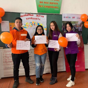 Young people participating in a Jointly Act Girls initiative in Kyrgyzstan.